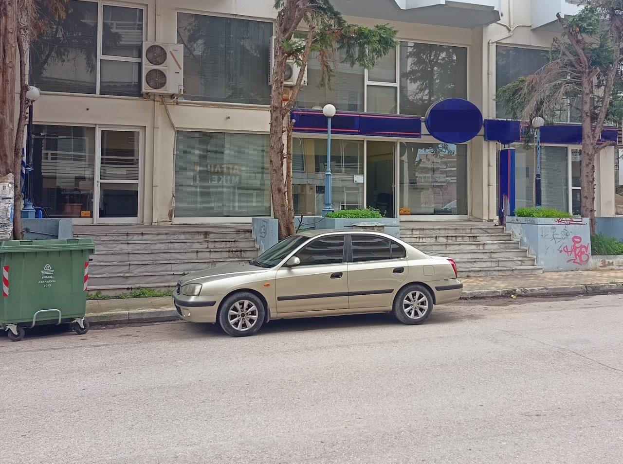 Κατάστημα, Λιβαδειά