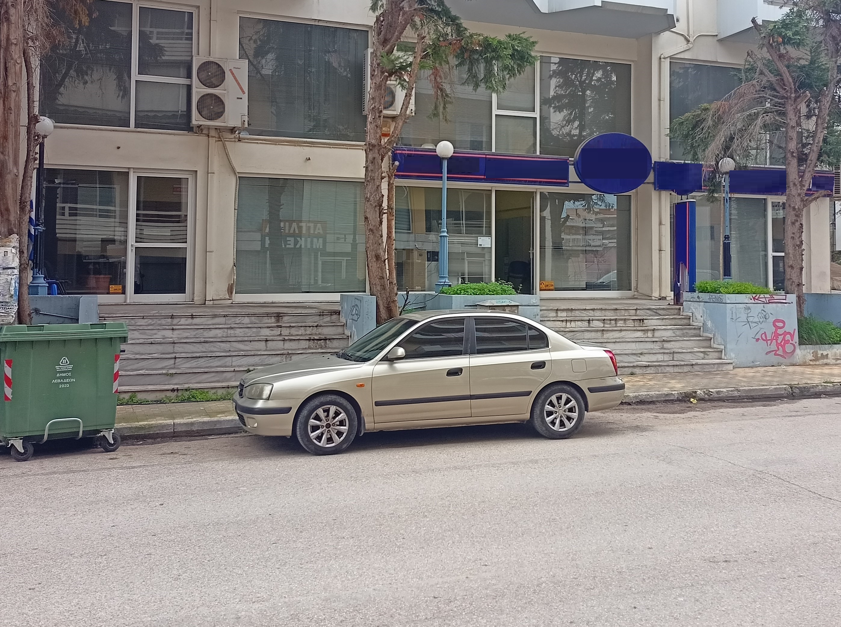 Stores with storage spaces, Livadeia