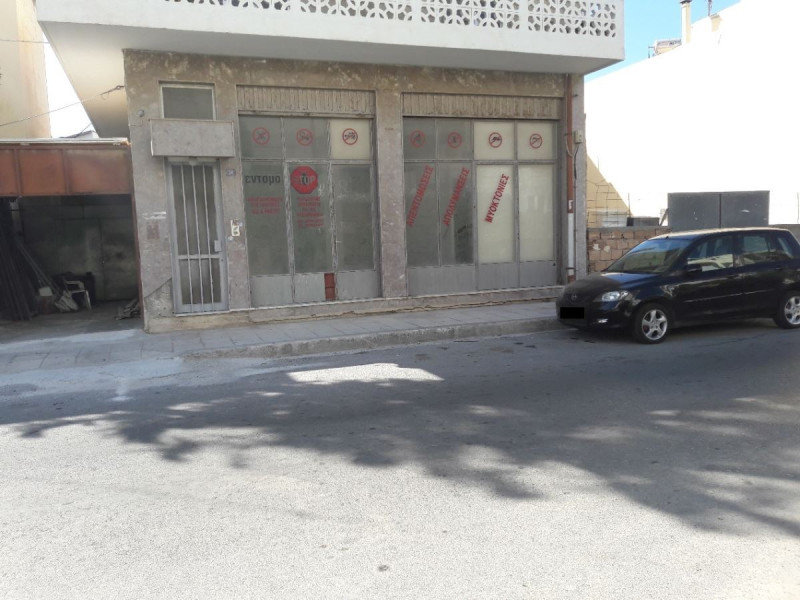 Retail store, Ierapetra, Lasithi