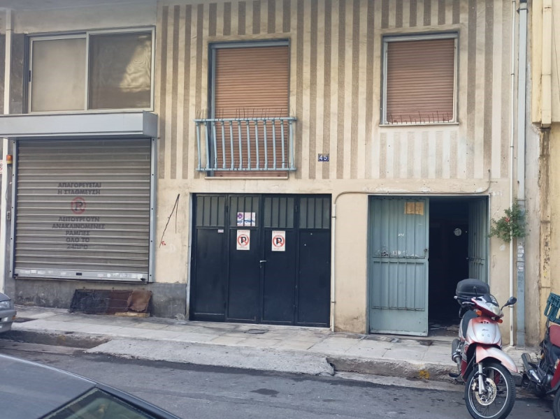 Storage space, Kato Patisia