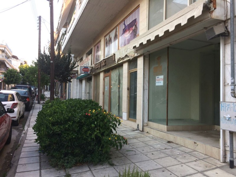 Retail store, Efkarpia, Thessaloniki