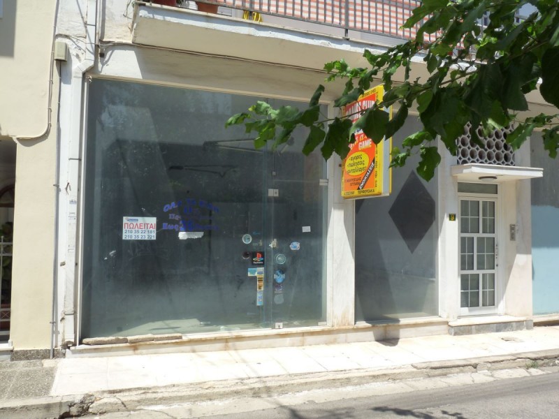 Retail store, Peristeri, Athens