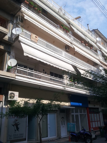 Apartment, Katerini