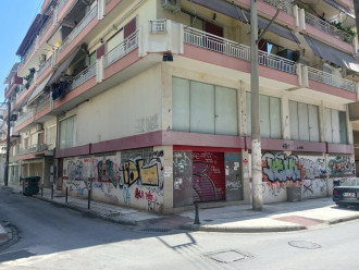 Κατάστημα, Λάρισα