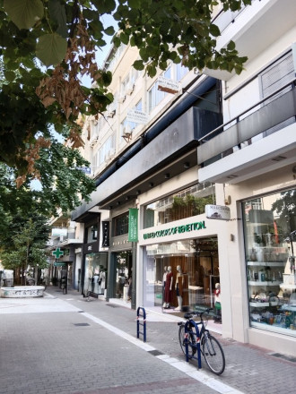 Γραφεία, Λάρισα