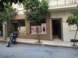 Κατάστημα, Κολωνάκι, Αθήνα