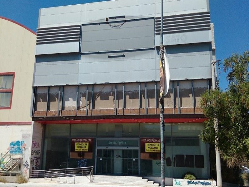 Stand-alone commercial building, Nikaia