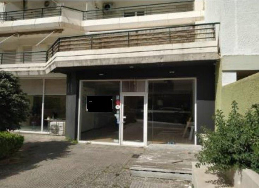 Retail store, Egialia, Egio