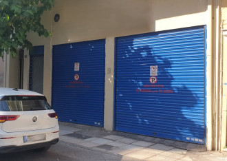 Μισθωμένο κατάστημα, Νέος Κόσμος 