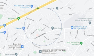 Οικόπεδο, Μεταμόρφωση