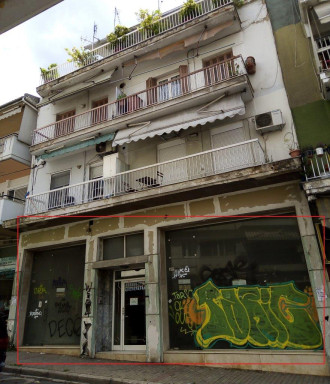 Κατάστημα, Συκιές