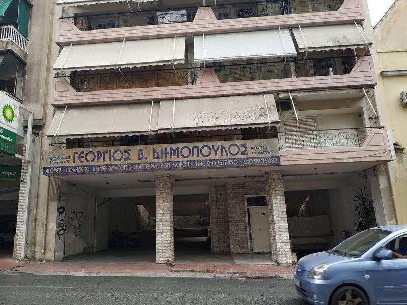 Apartment / office space, Kinosargous area, Athens