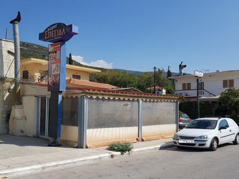 Retail store, Chalandritsa, Achaia