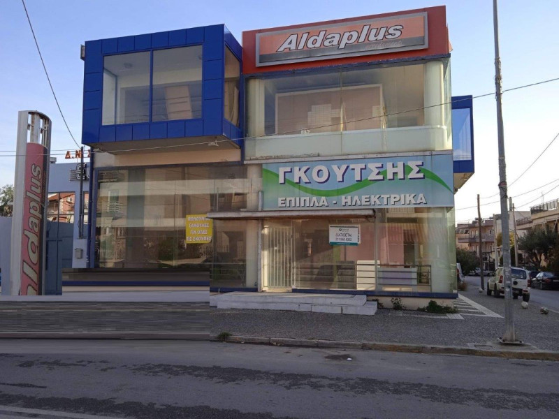 Μixed-use building, Acharnes