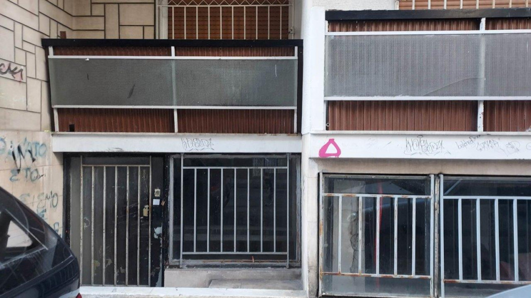 Storage space, Patisia, Athens