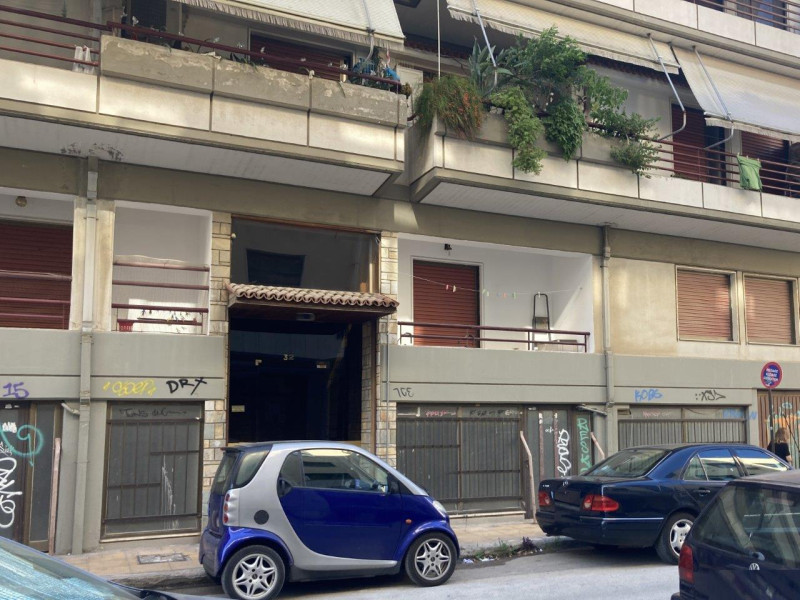 Storage space, Patra