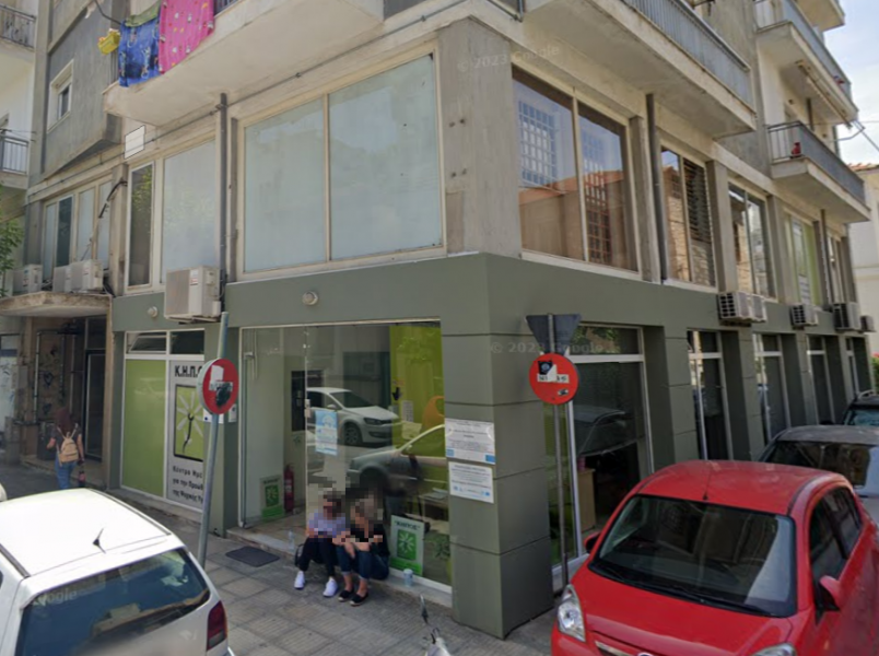 Two retail stores, Volos