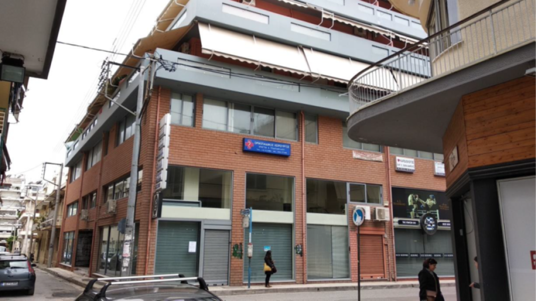 Office space, Kolonos