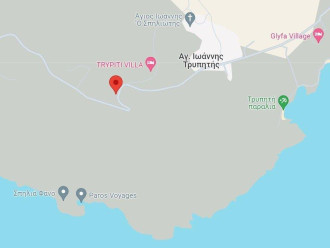 Οικόπεδο, Πάρος