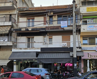 Διαμέρισμα, Κιλκίς