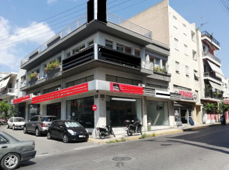 Κατάστημα, Πειραιάς