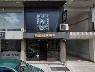 Μισθωμένο κατάστημα, Τρίκαλα