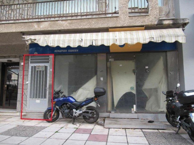 Storage space, Triandria