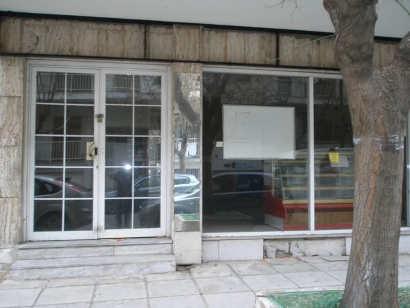 Retail store, Thessaloniki