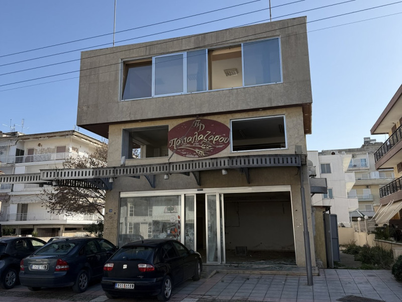 Commercial Building, Perea