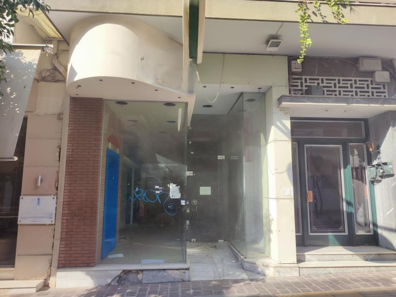 Retail store, Korydallos, Piraeus