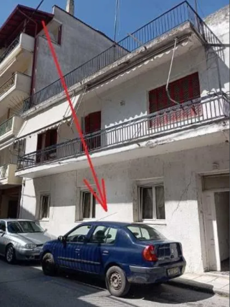Διαμέρισμα, Έδεσσα