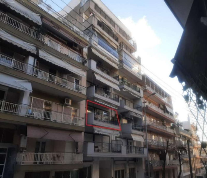 Apartment, Sykies
