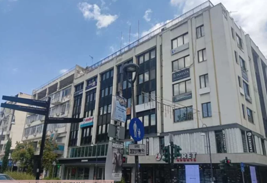 Οffice, Larissa
