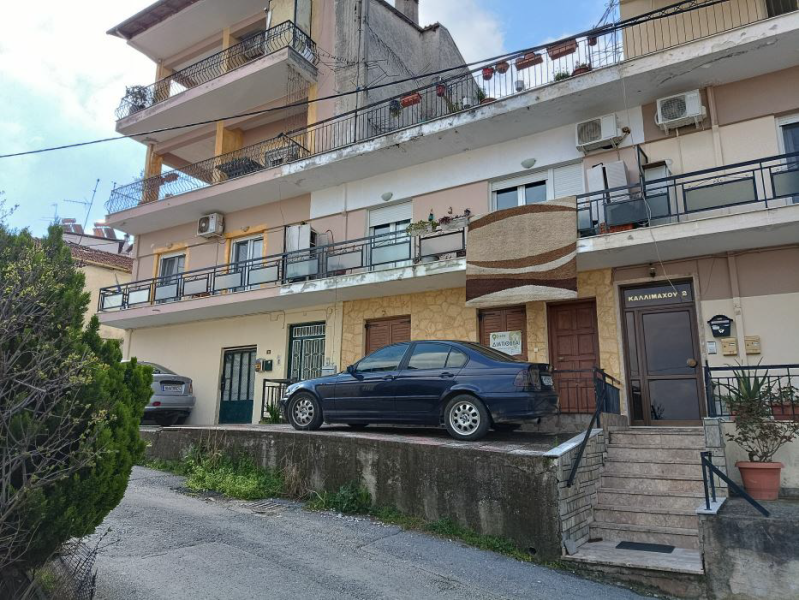 Apartment, Alexandria Imathia