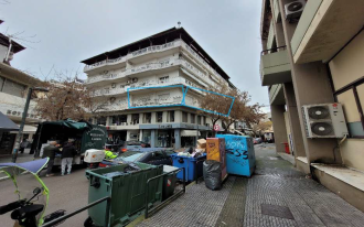 Διαμέρισμα, Κατερίνη 