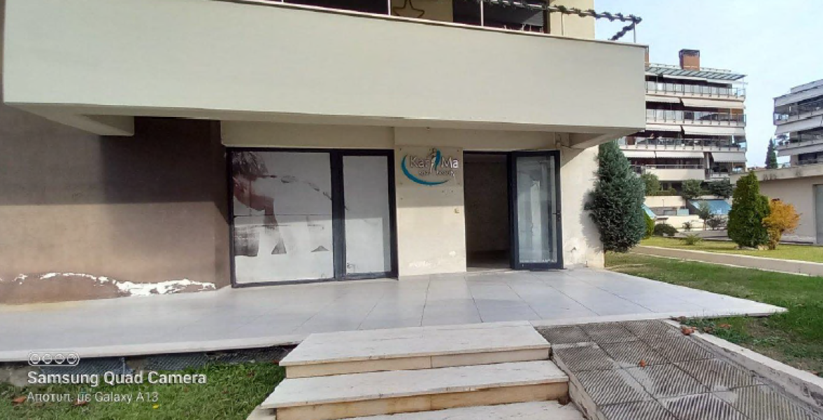 Store Department, Kalamaria